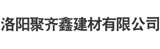 洛陽明康藥業有限公司
